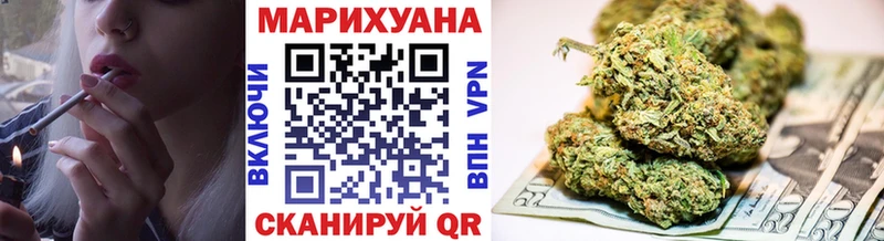Где купить наркоту Богданович Альфа ПВП КЕТАМИН Метадон Кокаин ГАШИШ