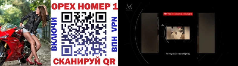 Cocaine VHQ  где купить наркотик  Богданович 