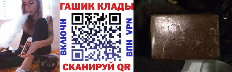 Гашиш гарик  Богданович 