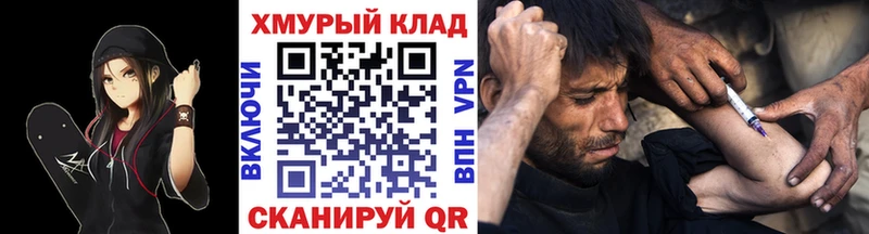 купить наркотик Богданович ГЕРОИН Афган