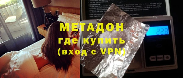 соль курить ск Баксан