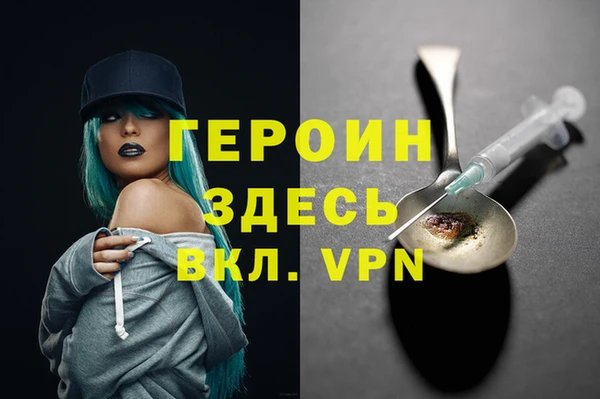 шишки Аркадак