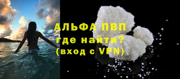 соль курить ск Баксан