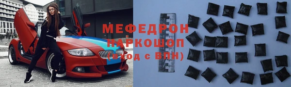соль курить ск Баксан