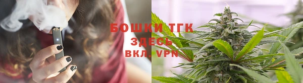 соль курить ск Баксан