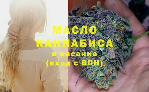шишки Аркадак