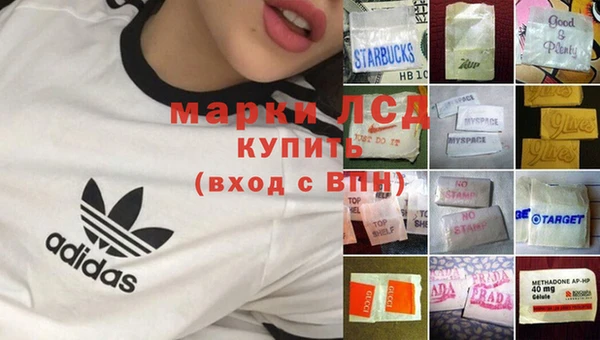 соль курить ск Баксан