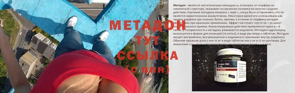 соль курить ск Баксан
