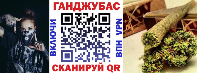МАРИХУАНА Amnesia  купить наркотик  Богданович 